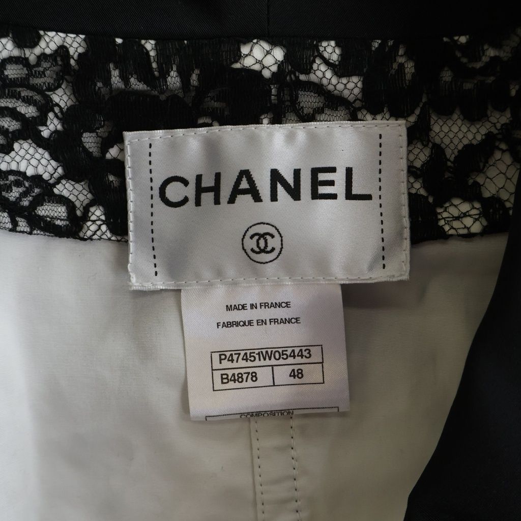 Chanel Shaw Color Jacket White Black nssize — view 7