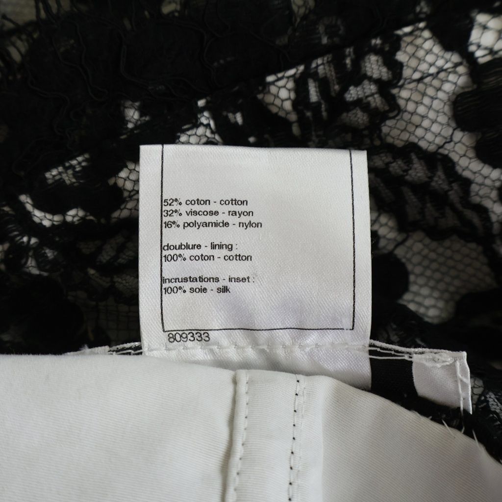 Chanel Shaw Color Jacket White Black nssize — view 8