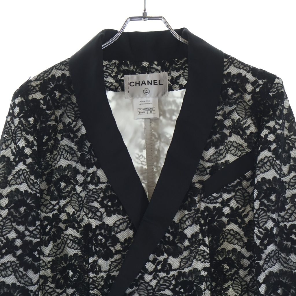 Chanel Shaw Color Jacket White Black nssize — view 3