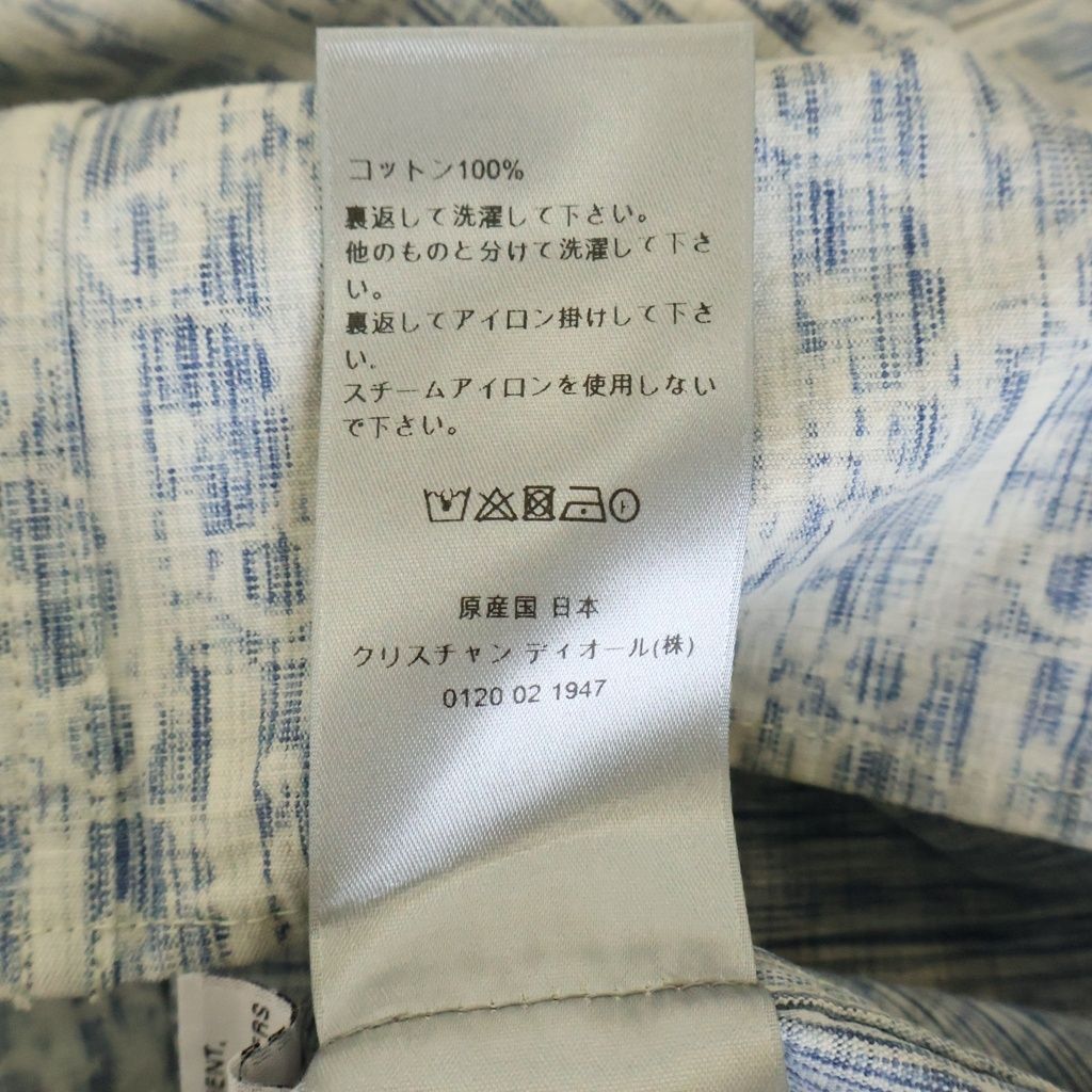 Dior Oblique Cotton Denim Jacket Long Sleeve Shirt 39 Blue — view 8