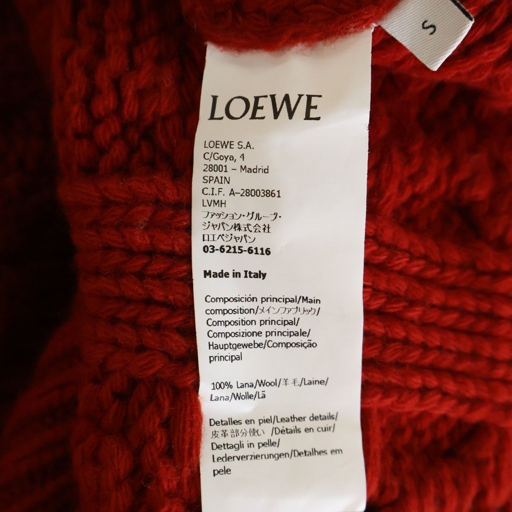 Loewe Grade Shaw Bull Knit Sweater White — view 8
