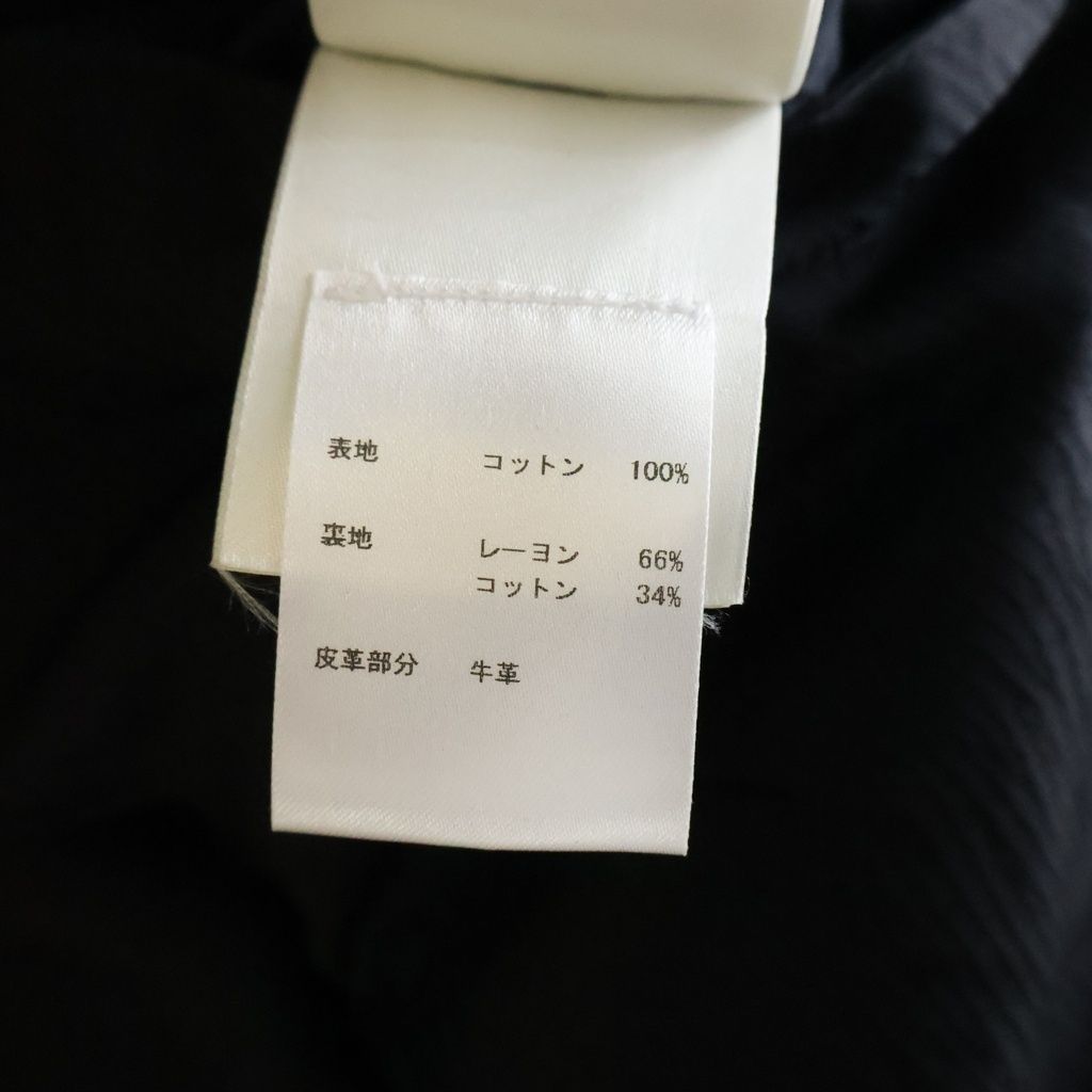 Louis Vuitton Mng Macro Mix Leather Workwear Monogram Jacket Cutreplacement — view 7