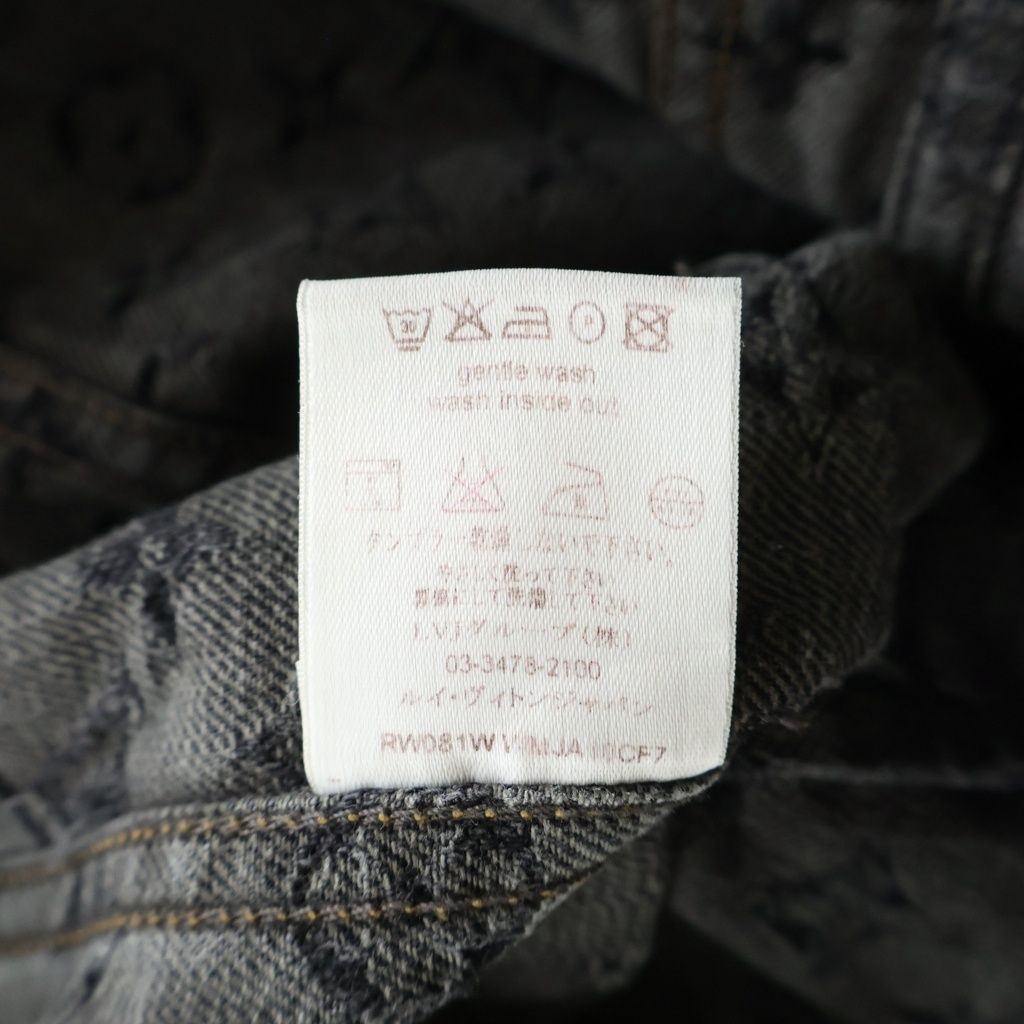 Louis Vuitton Monogram Cotton Short Sleeve Denim Jacket 34 Black — view 8