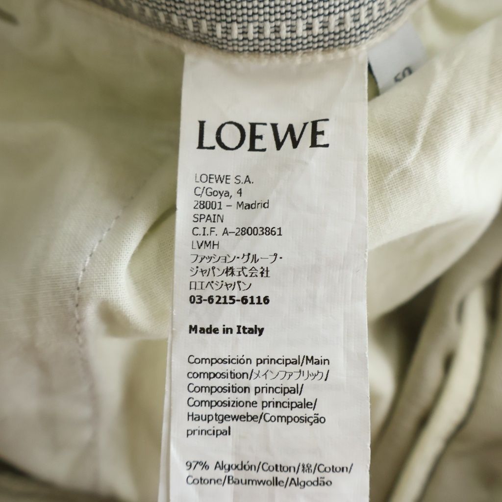 Loewe Anagram Wide Pants Drawstring Cotton Button Beige — view 8