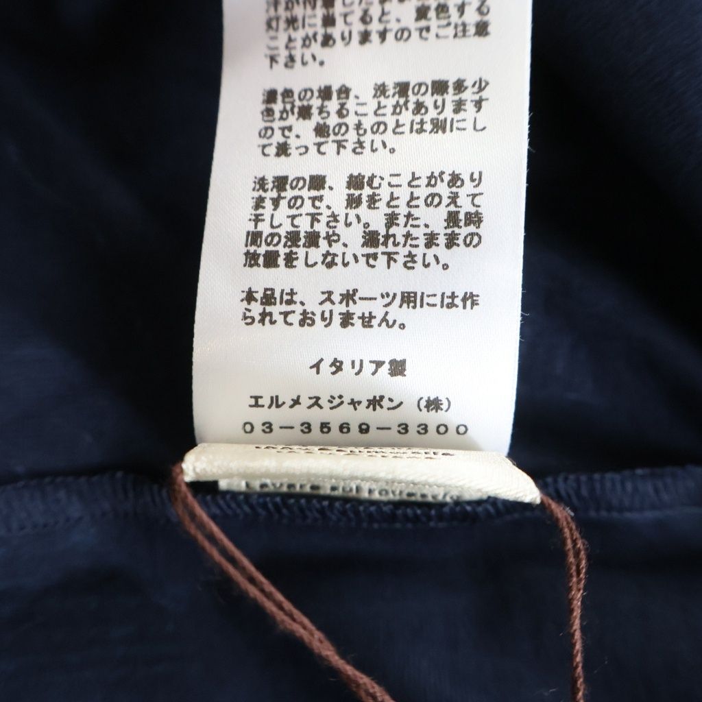 Hermes Short Sleeve Kuru Neck T-Shirt Navy — view 8