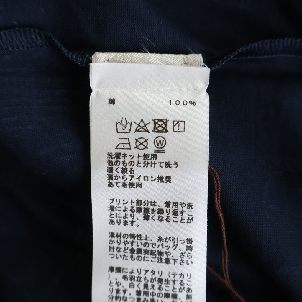 Hermes Short Sleeve Kuru Neck T-Shirt Navy — view 7