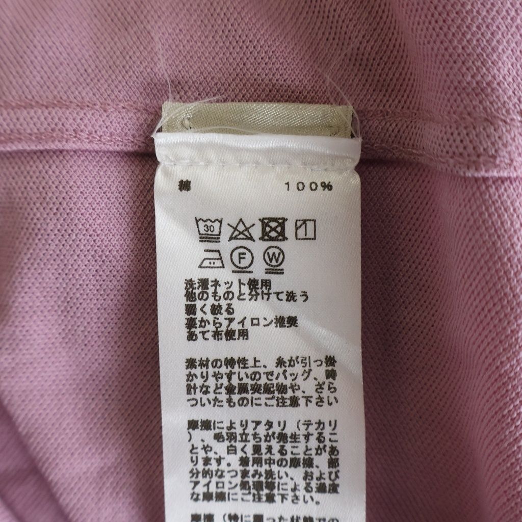 Hermes Embroidery Chest Pocket Short Sleeve Polo Shirt Pink — view 7