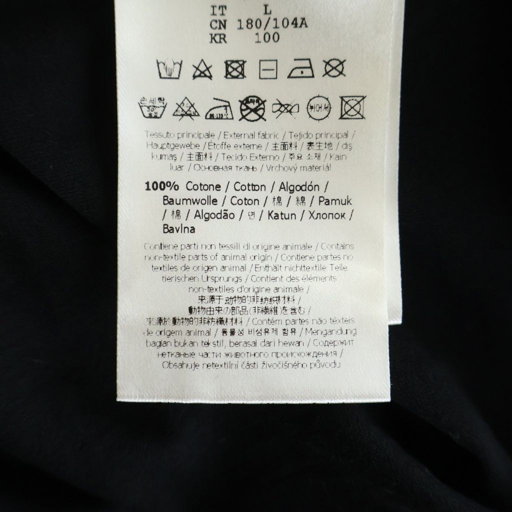 Fendi Logo Patch Short Sleeve Kuru Neck T-Shirt Black — view 7