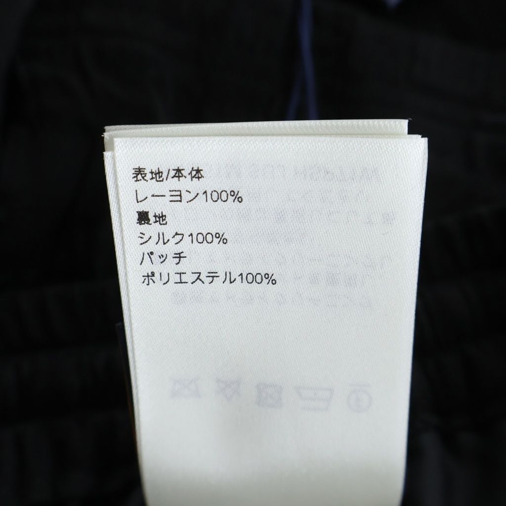 Louis Vuitton LV Logo Shorts Black — view 7