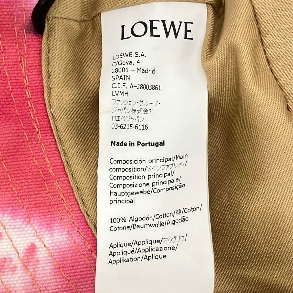 Loewe Hat 57 White Leather — view 6