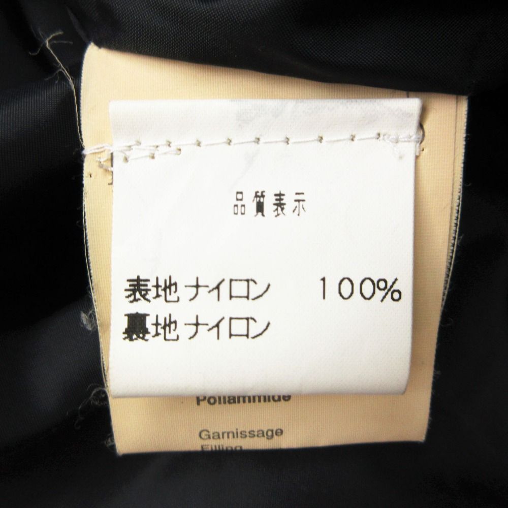 Moncler Coat Long Maxi Length Down Black — view 5