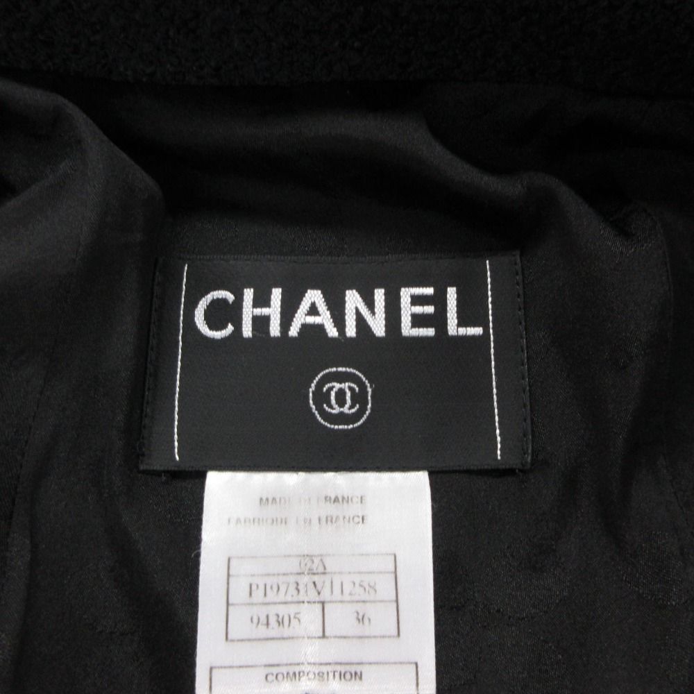 Chanel Coat Tweed Long Coat Jacket A Line Friends Outer Fully Lined Navy — view 5