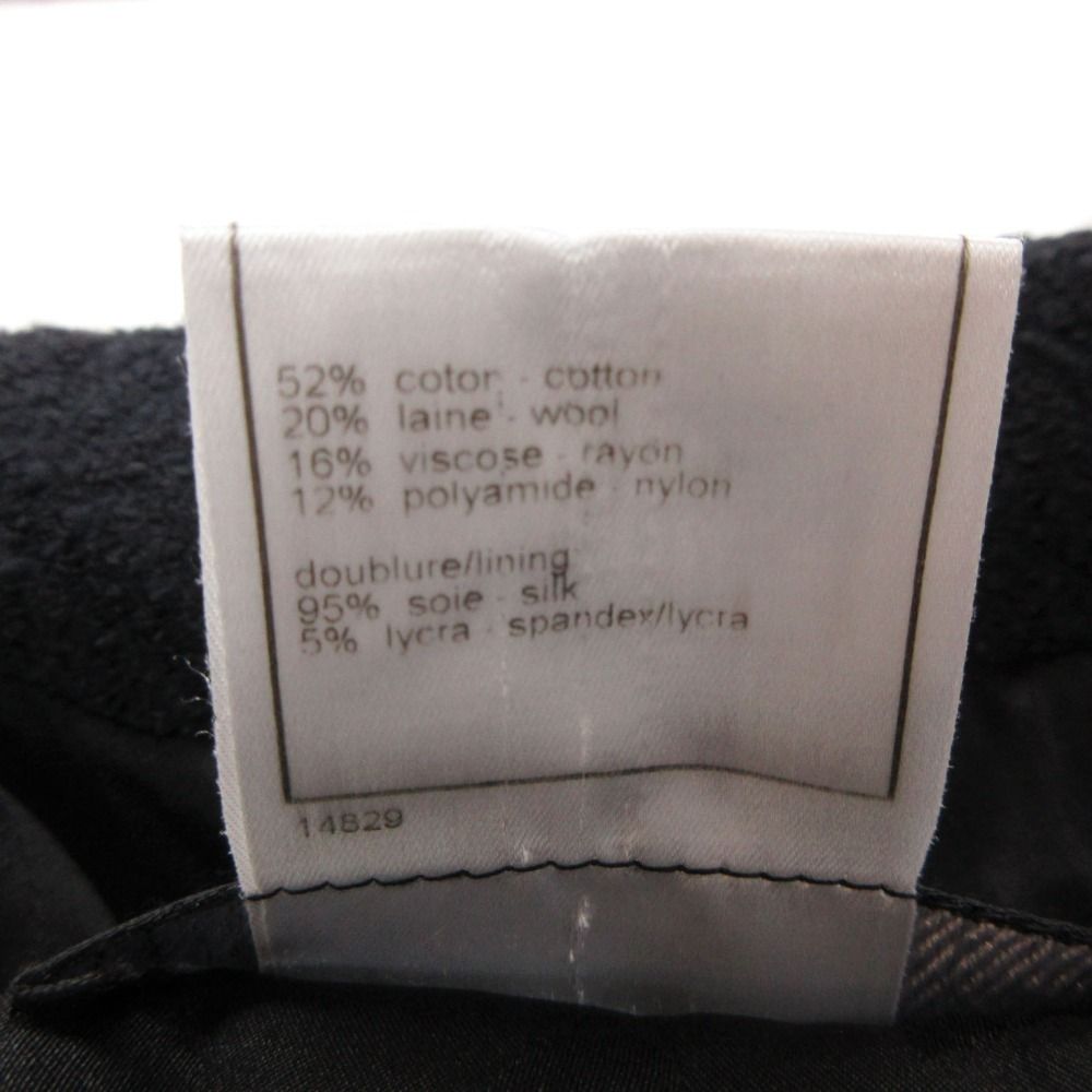 Chanel Coat Tweed Long Coat Jacket A Line Friends Outer Fully Lined Navy — view 6