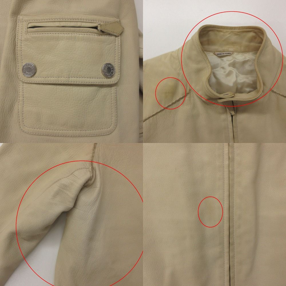 Hermes Rider's Jacket Series Button Cow Calf Cowhide Leather Single Light Beige — view 9