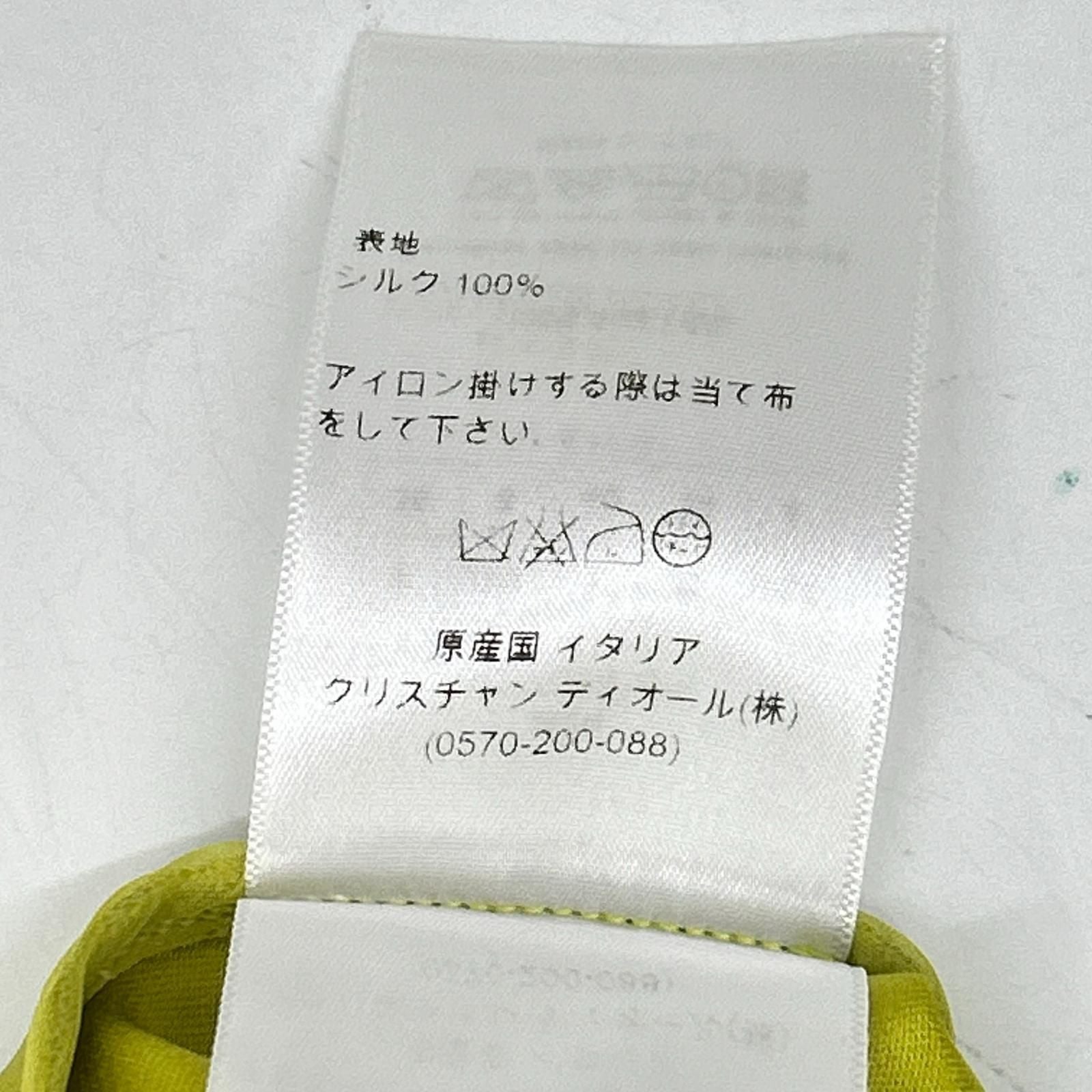 Dior Galiano Era Silk Camisole 36 — view 4