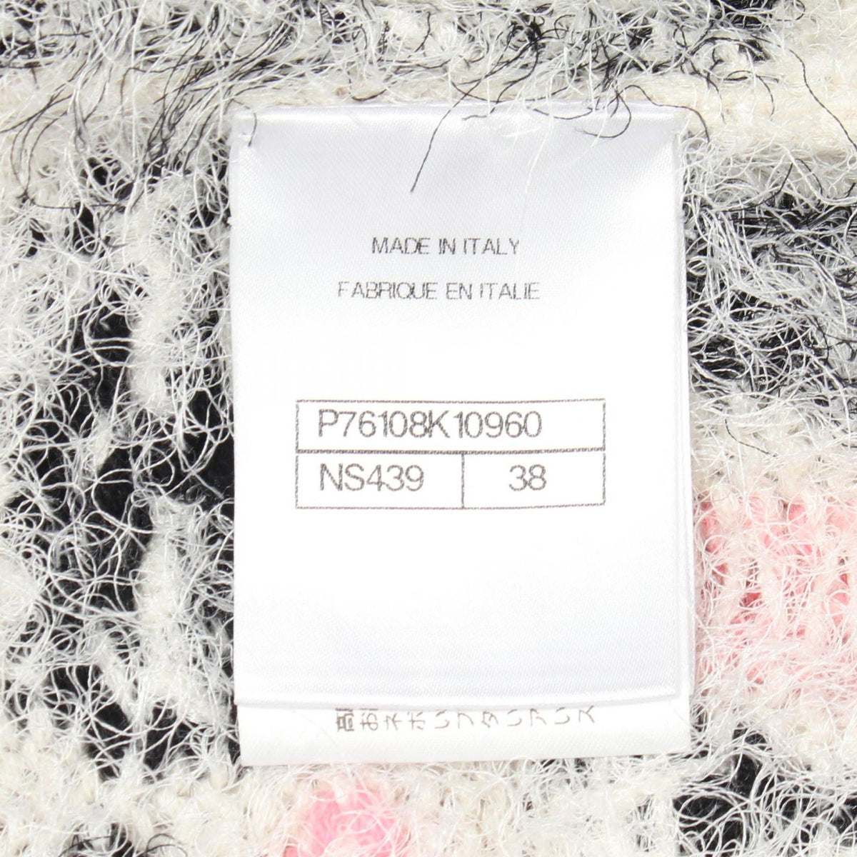 Chanel Knit CC Logo Floral Cashmere Silk Sweater — view 5