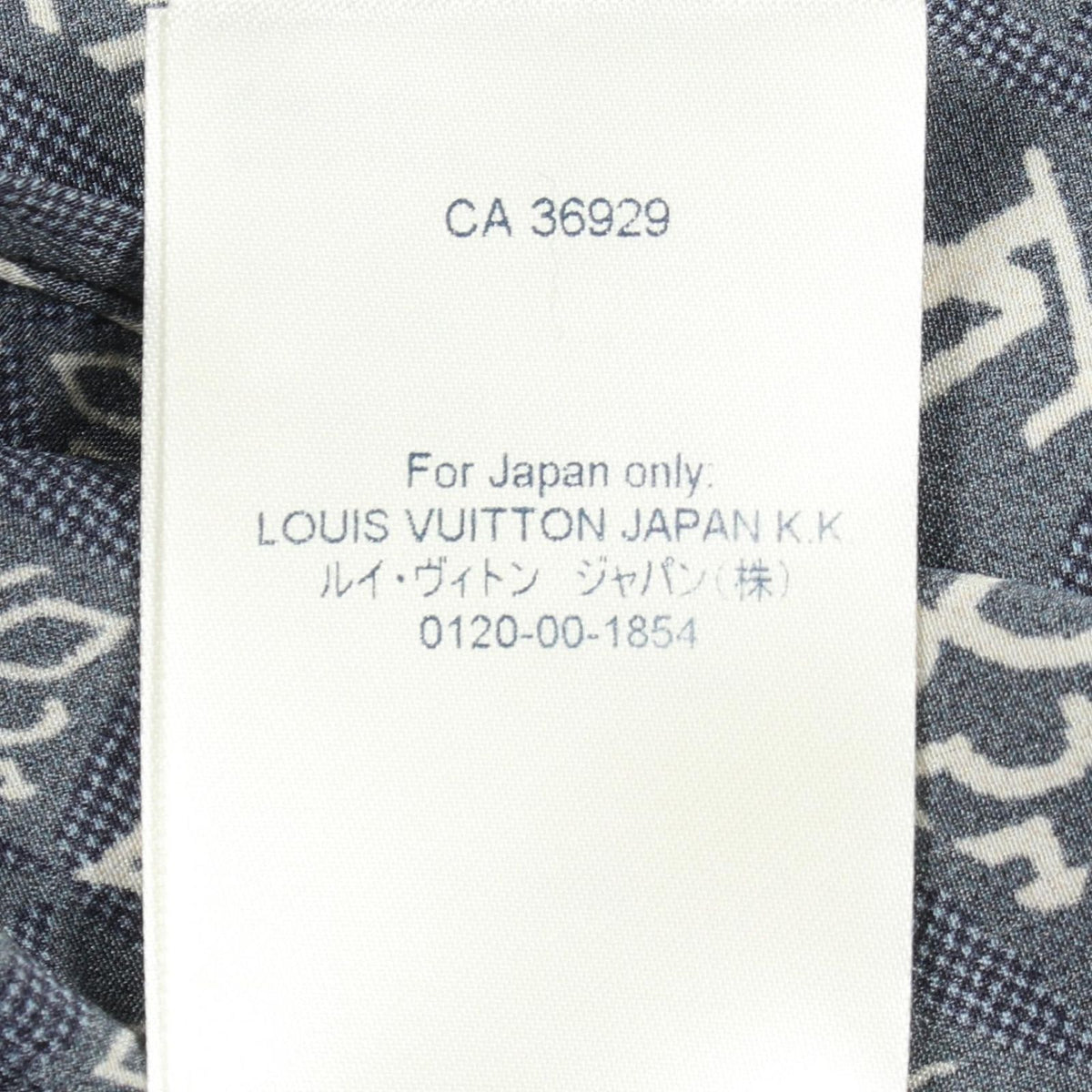 Louis Vuitton Dress Monogram Sleeveless Silk — view 5