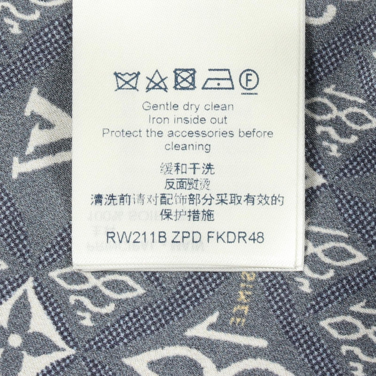 Louis Vuitton Dress Monogram Sleeveless Silk — view 6