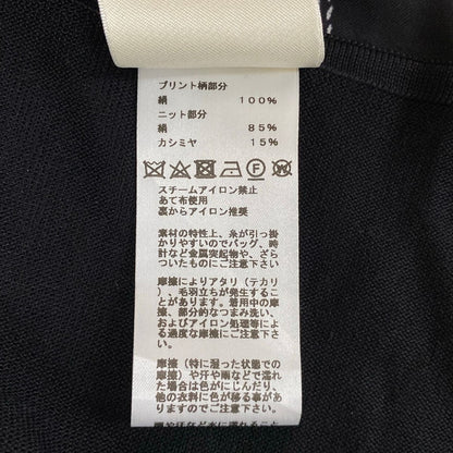 Hermes Cardigan 42 L Black Light Gray Long Sleeve Long Length Cashmere Silk — view 4