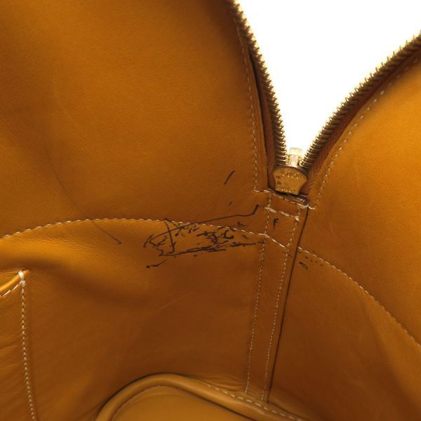 Hermes Bolide 35 Handbag — view 7