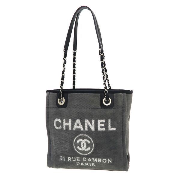 Chanel Deauville Tote PM