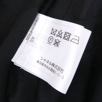 Chanel Dress Black — view 8