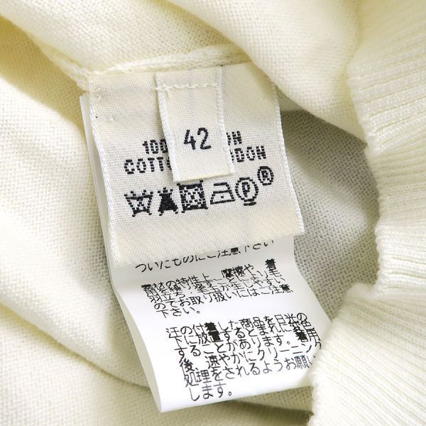 Hermes Knit Top Sweater — view 8