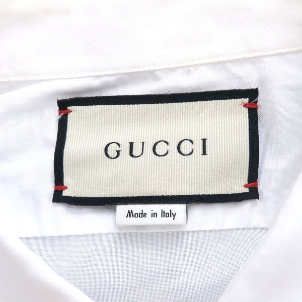 Gucci Shirt White — view 9