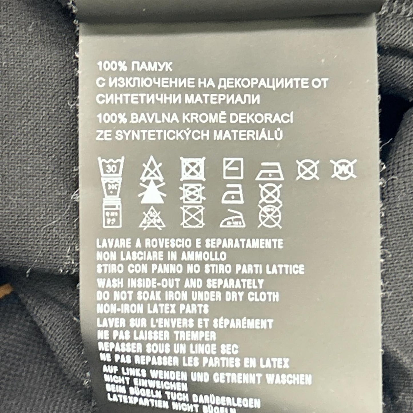 Prada Black Pique Ruba Logo T-Shirt — view 5
