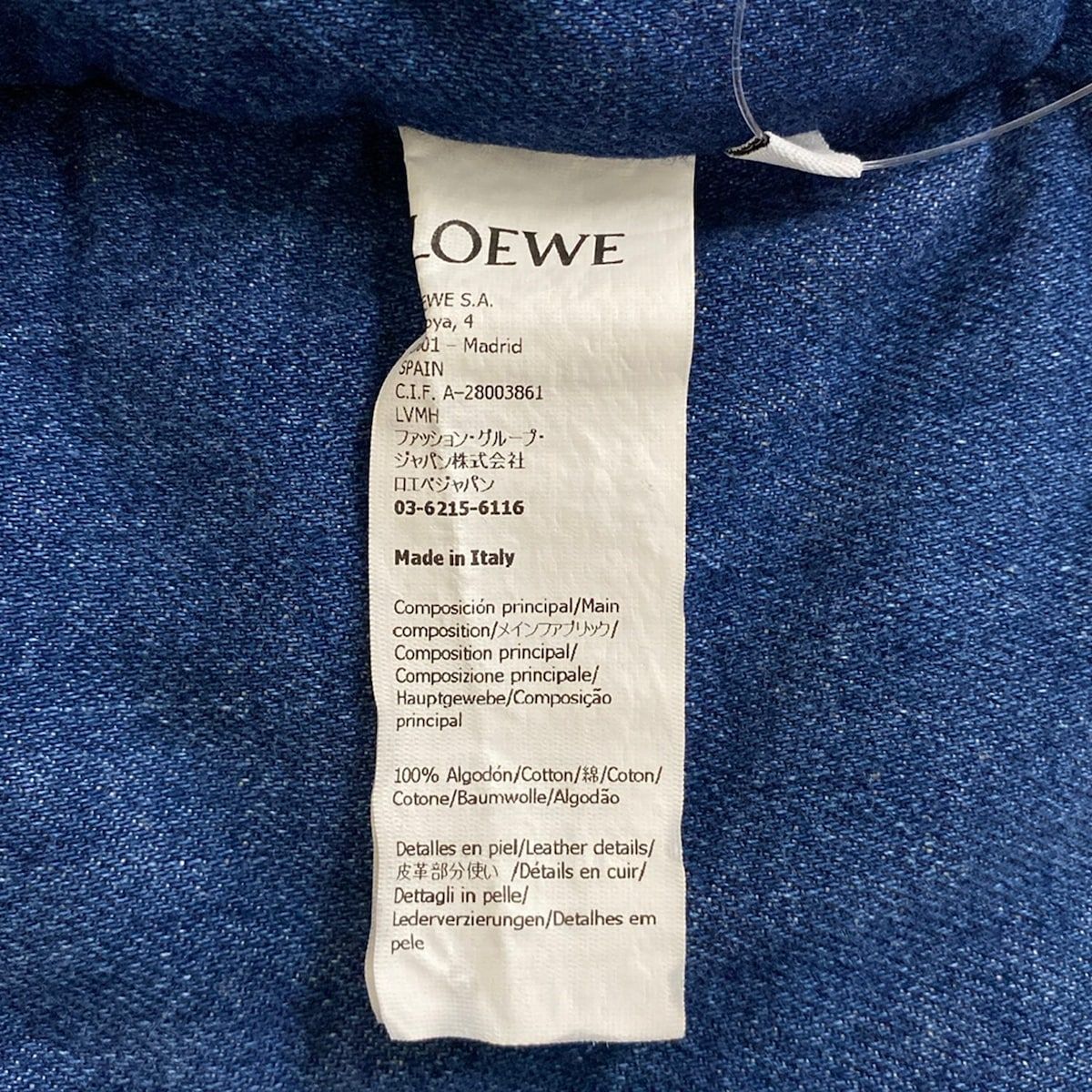 Loewe Jacket 42 L Blue Long Sleeve Denim Winter Cotton — view 4