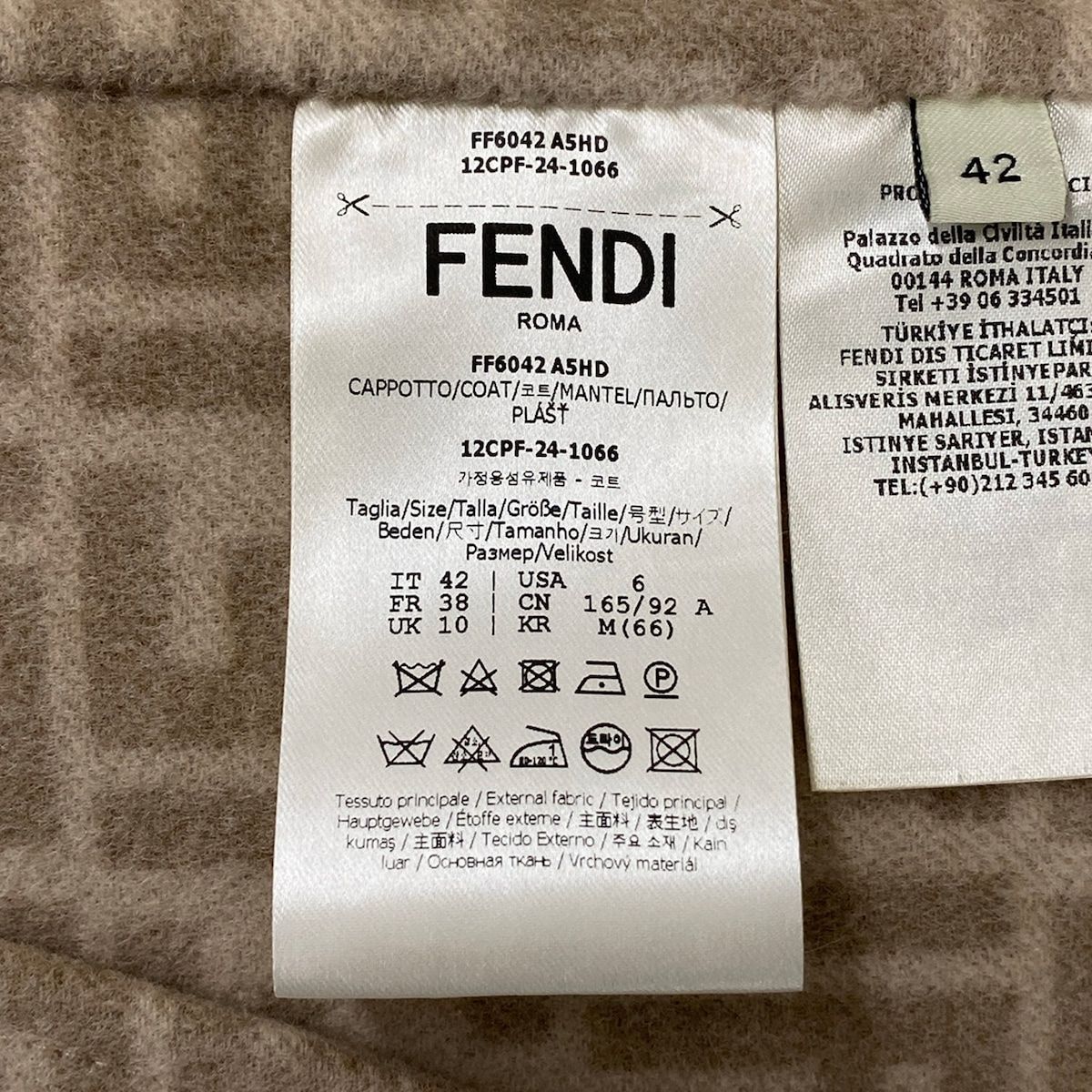 Fendi Coat 42 M Beige Long Sleeve Autumn Inside Zucca Pattern Wool Silk — view 5
