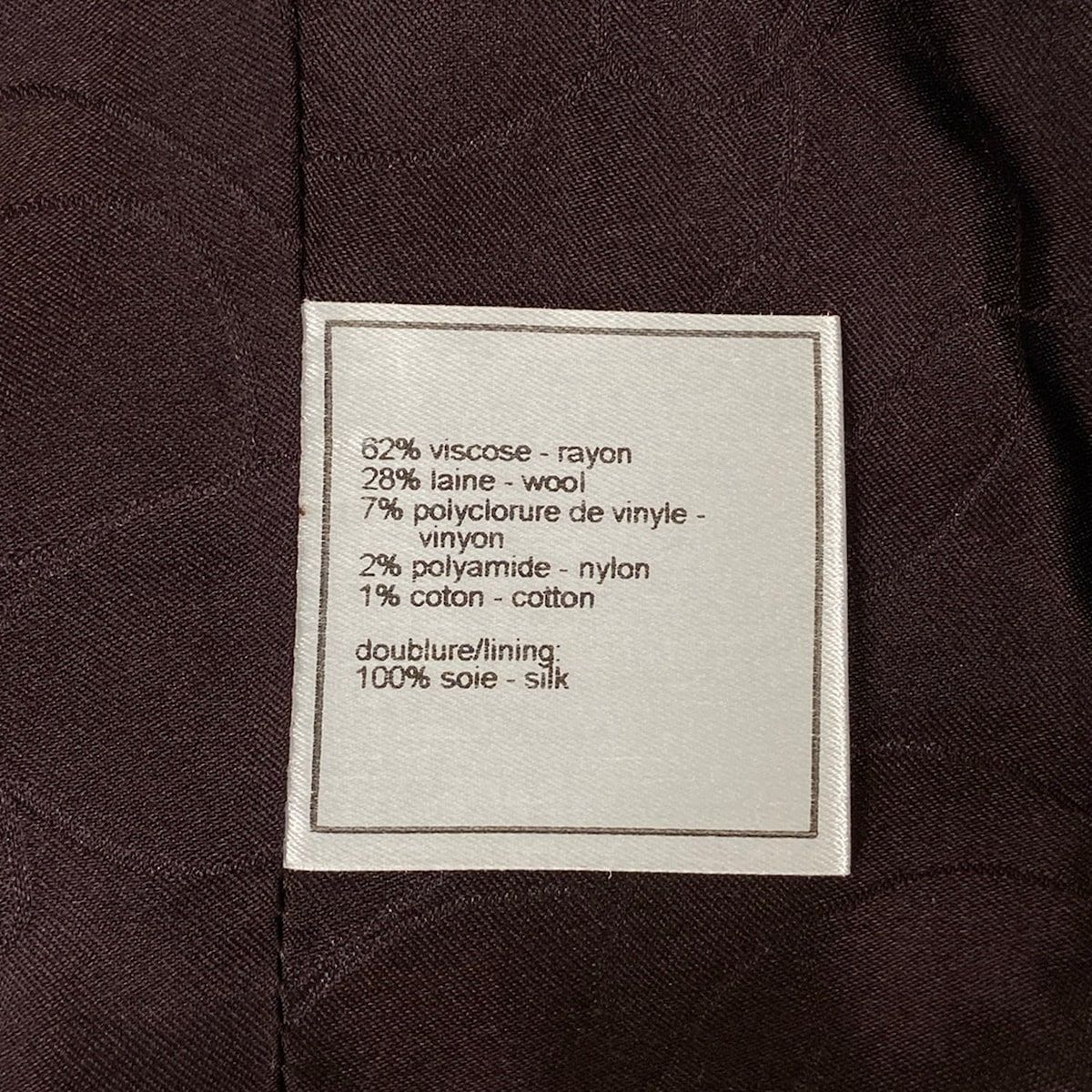 Chanel Jacket 42 L Dark Brown Long Sleeve Tweed Winter Autumn Wool — view 4