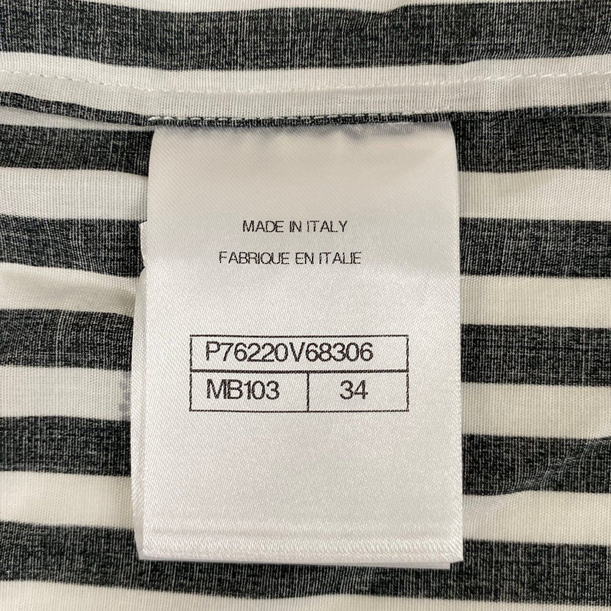 Chanel Short Sleeve Shirt Blouse 34 S White CC Logo Stripe Rhinestone Cotton — view 4