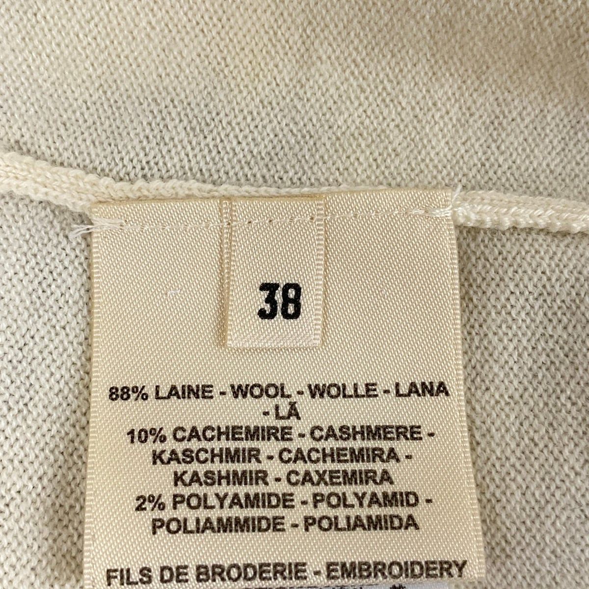 Hermes Short Sleeve Sweater 38 M Ivory Dark Gray Light Crew Neck Etriers — view 5