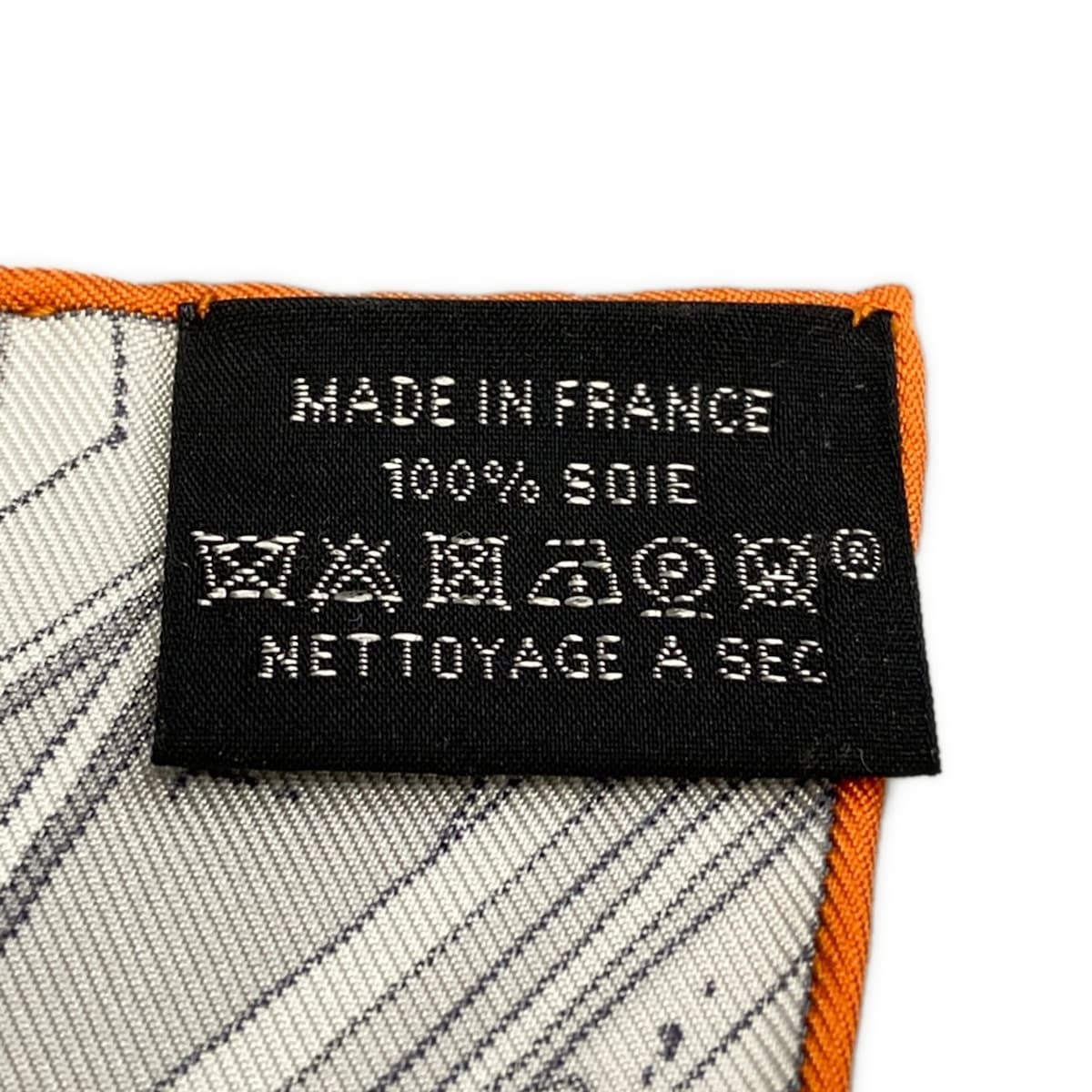 Hermes Scarf Carre 90 Gray Light Blue Multi le Grand Prix du Faubourg — view 3