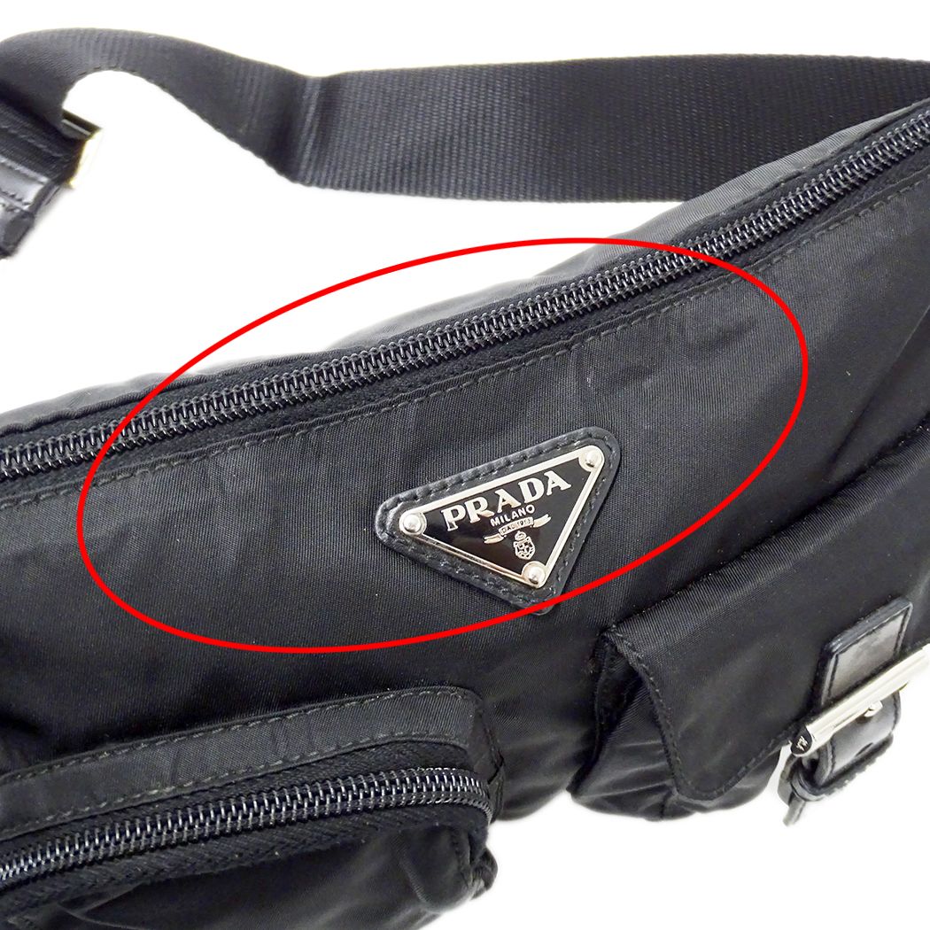 Prada Belt Bag Nylon Black Logo Small — view 7