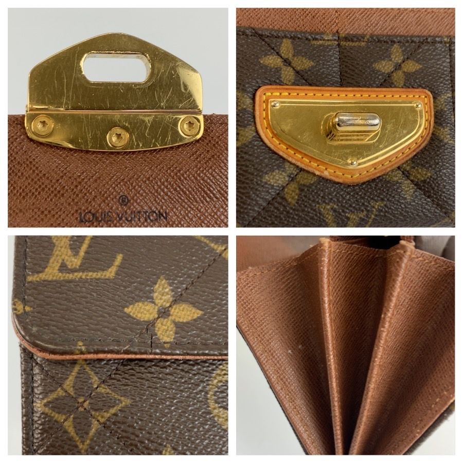 Louis Vuitton Monogram Etoile Portefeuille Sarah Brown Wallet — view 8