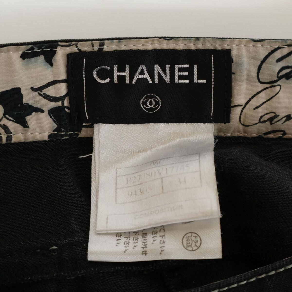 Chanel Black Deformed Slim Pants 34 — view 3