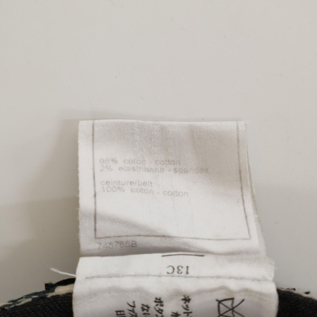Chanel Black Deformed Slim Pants 34 — view 4