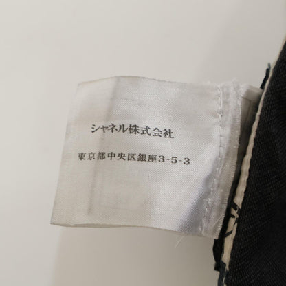 Chanel Black Deformed Slim Pants 34 — view 5