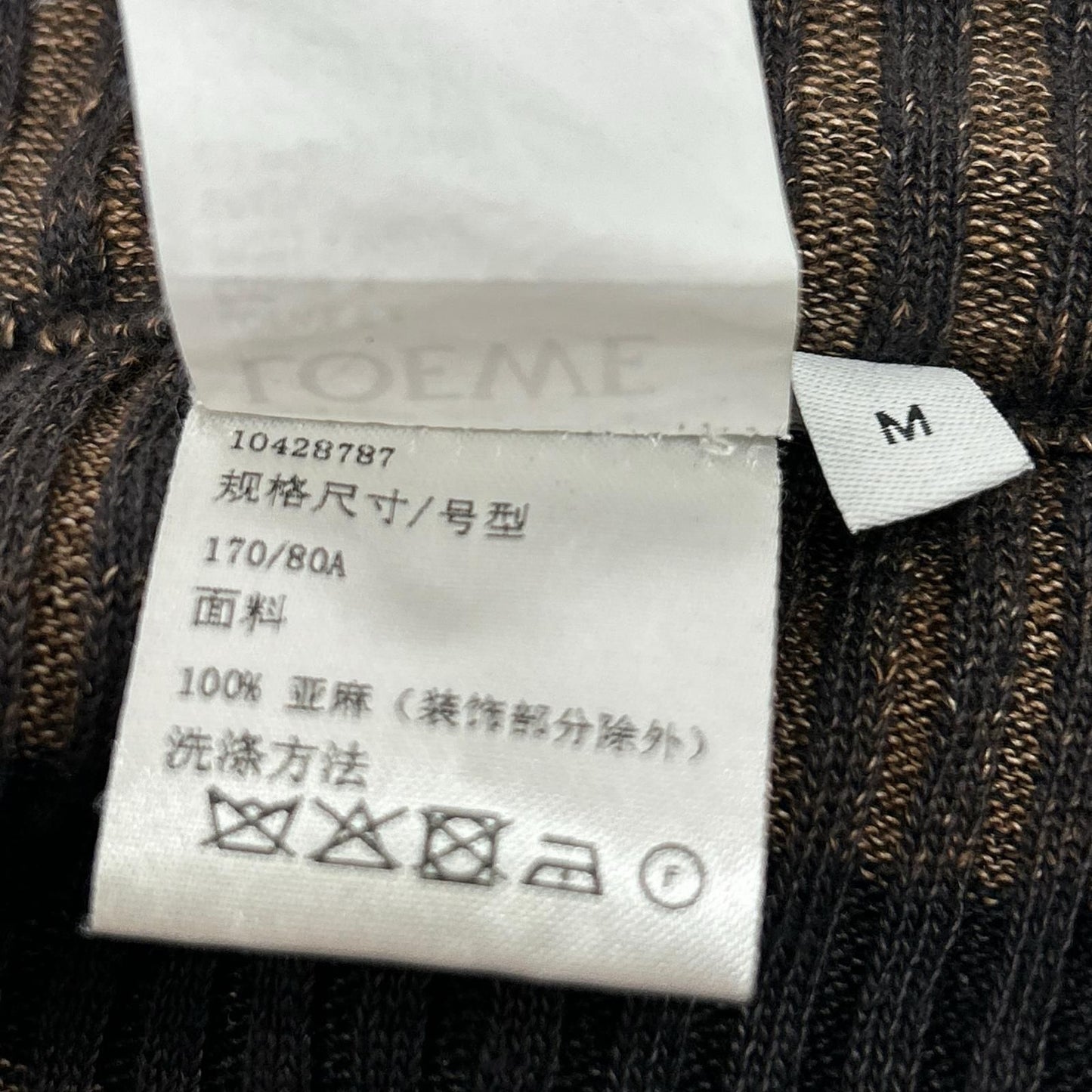 Loewe Linen Border Drawcord Easy Pants — view 5