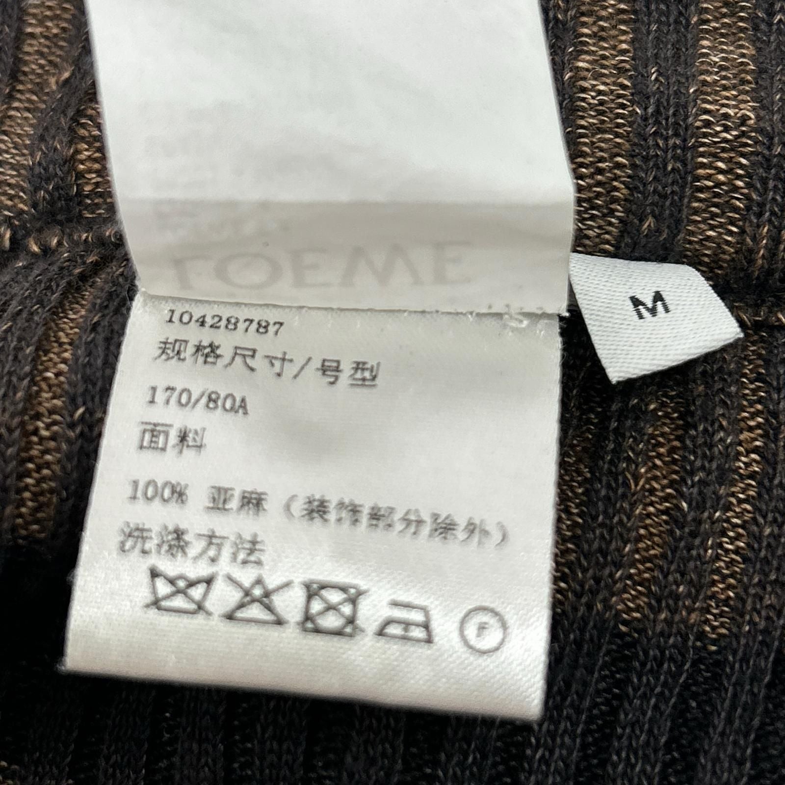 Loewe Linen Border Drawcord Easy Pants — view 5