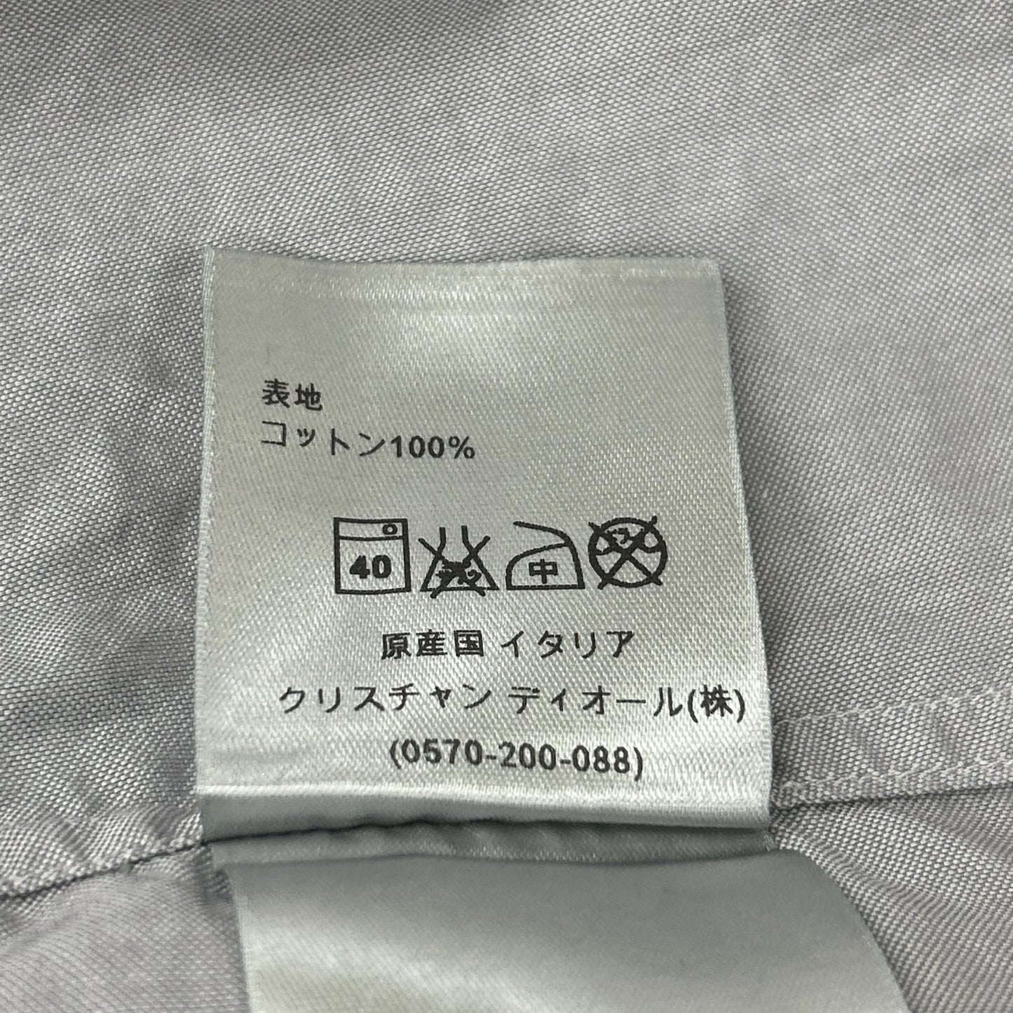 Dior Homme CD Embroidery Dress Shirt Gray 38 — view 5