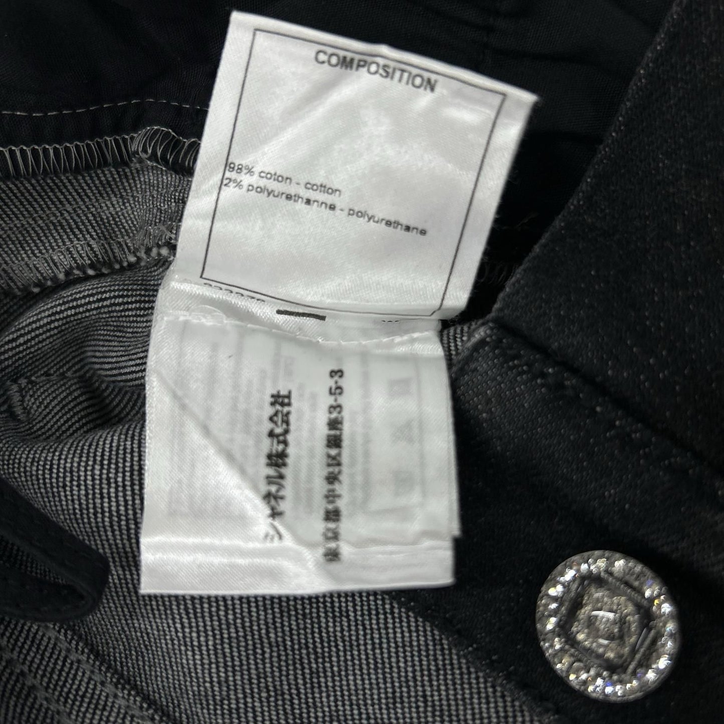 Chanel Black Rhinestone Denim 34 Jeans — view 6