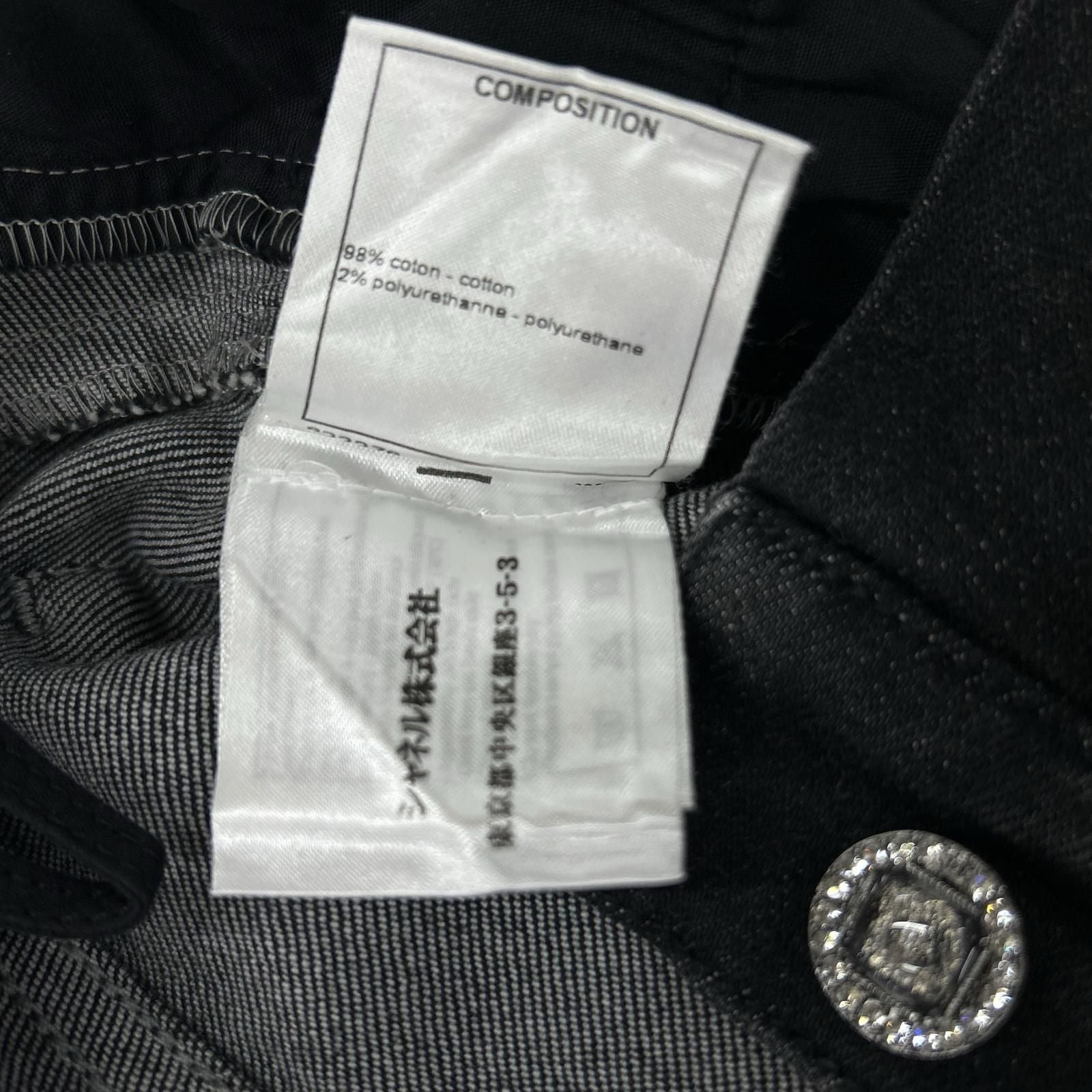 Chanel Black Rhinestone Denim 34 Jeans — view 6