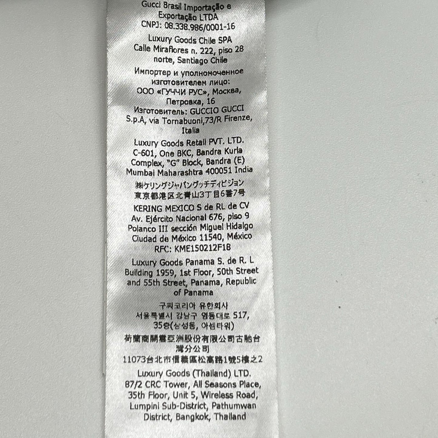 Gucci GG All Over Pattern Sweatshirt Pants — view 5
