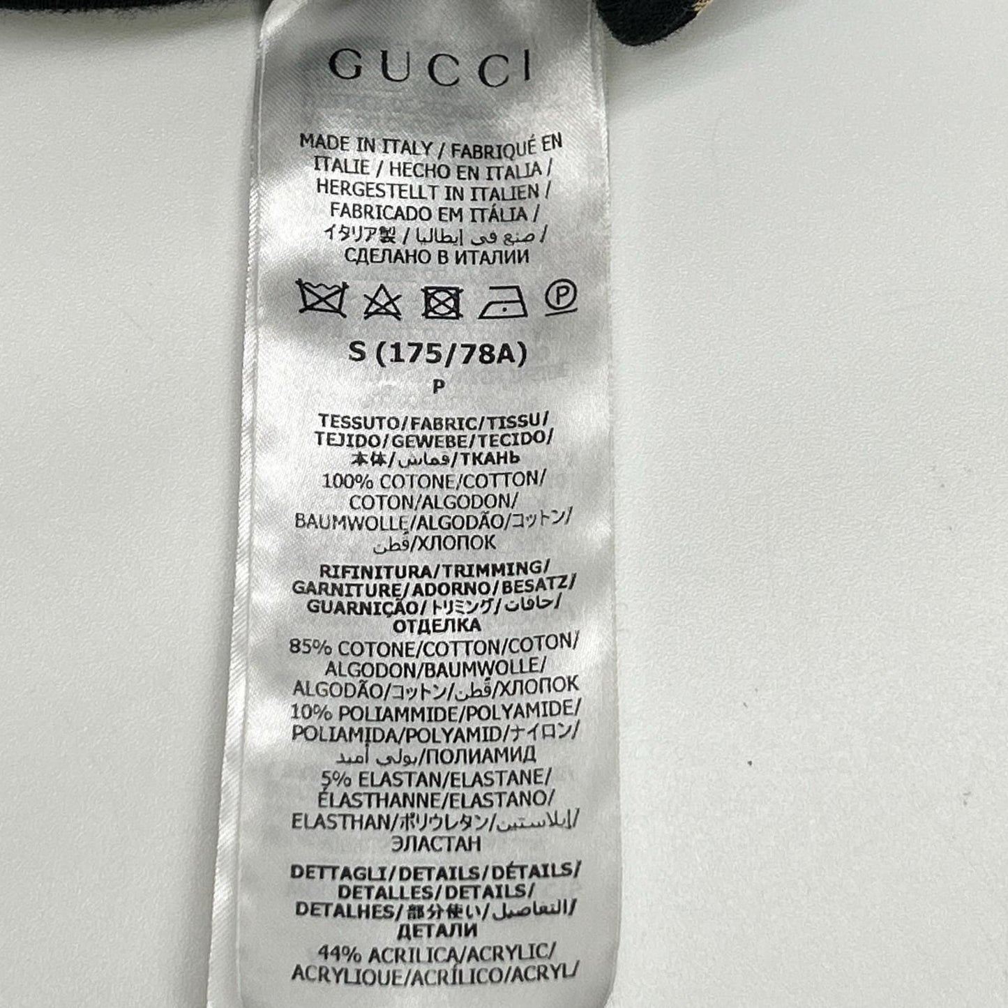 Gucci GG All Over Pattern Sweatshirt Pants — view 4