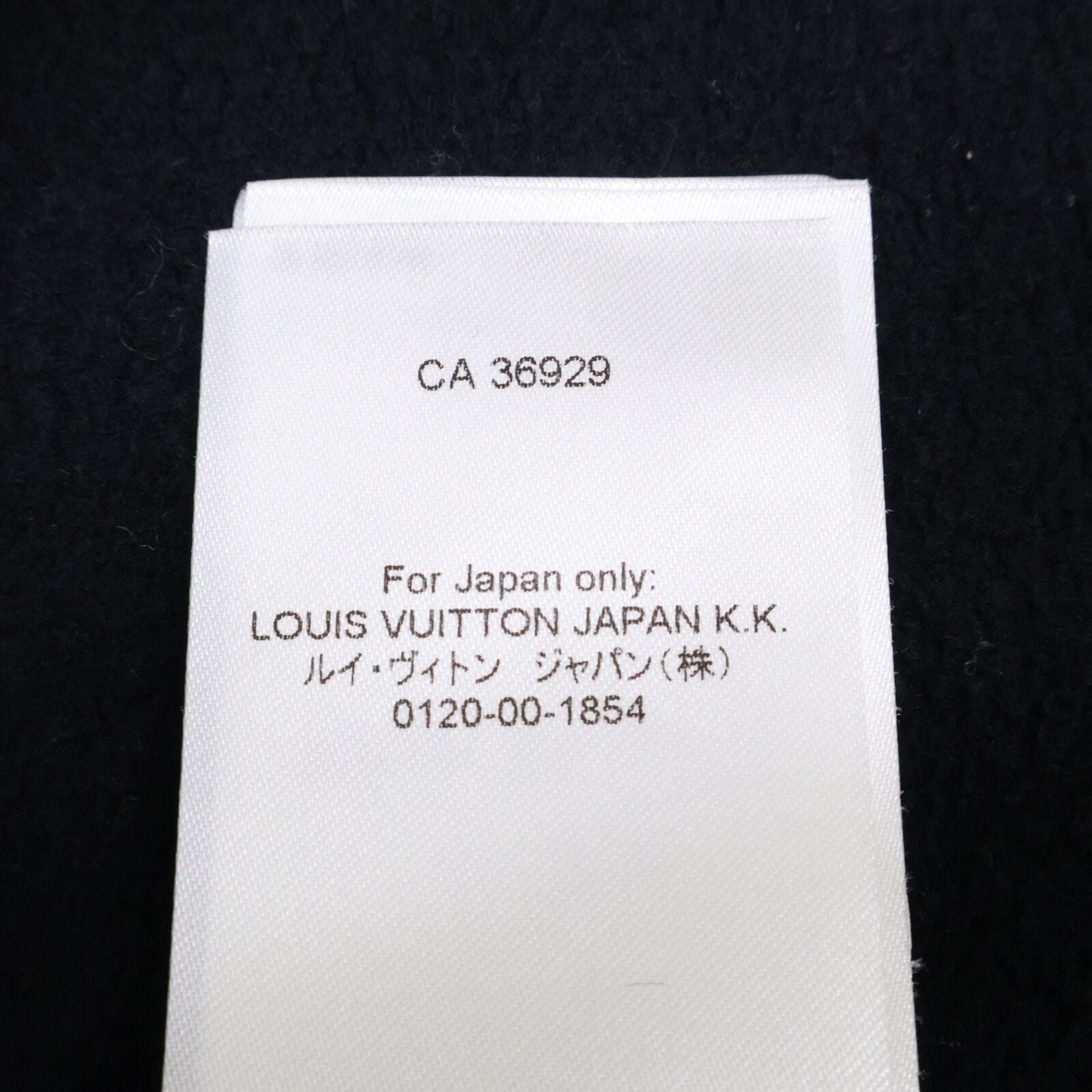 Louis Vuitton Agency Logo Fleece Lining Graphic Sweatshirt — view 6
