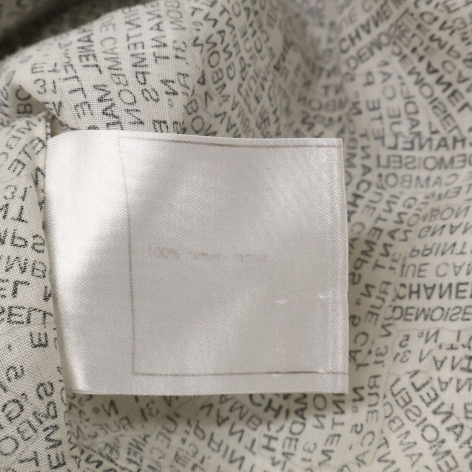 Chanel Logo Print Ramie Short Sleeve Blouse 40 — view 5