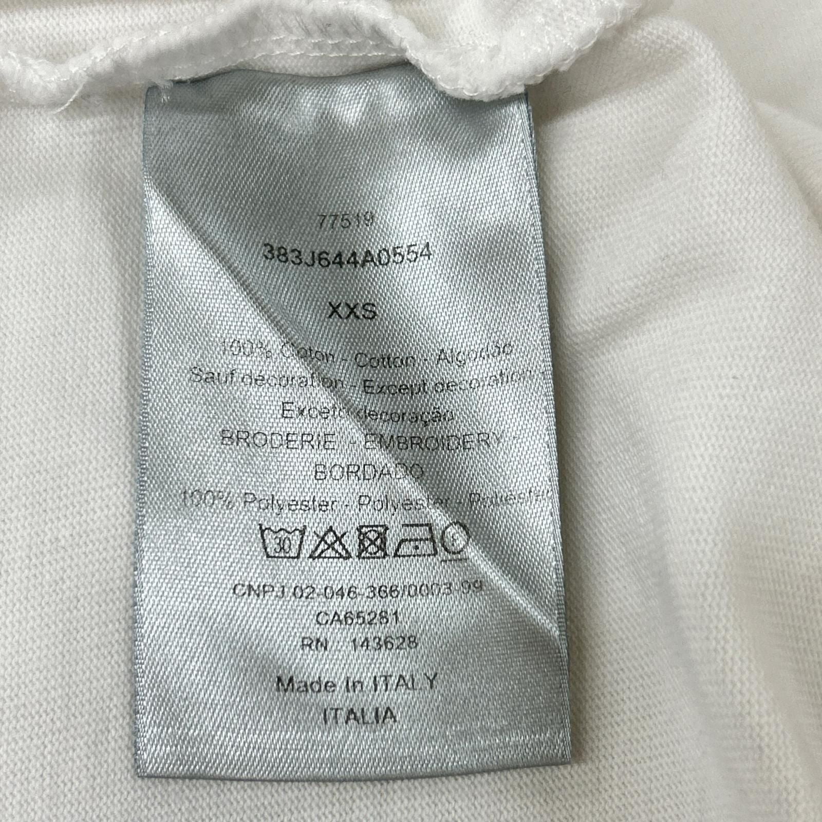 Dior Homme Neck Shirt — view 5